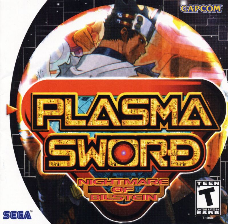 Plasma Sword