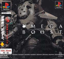 Import: Omega Boost