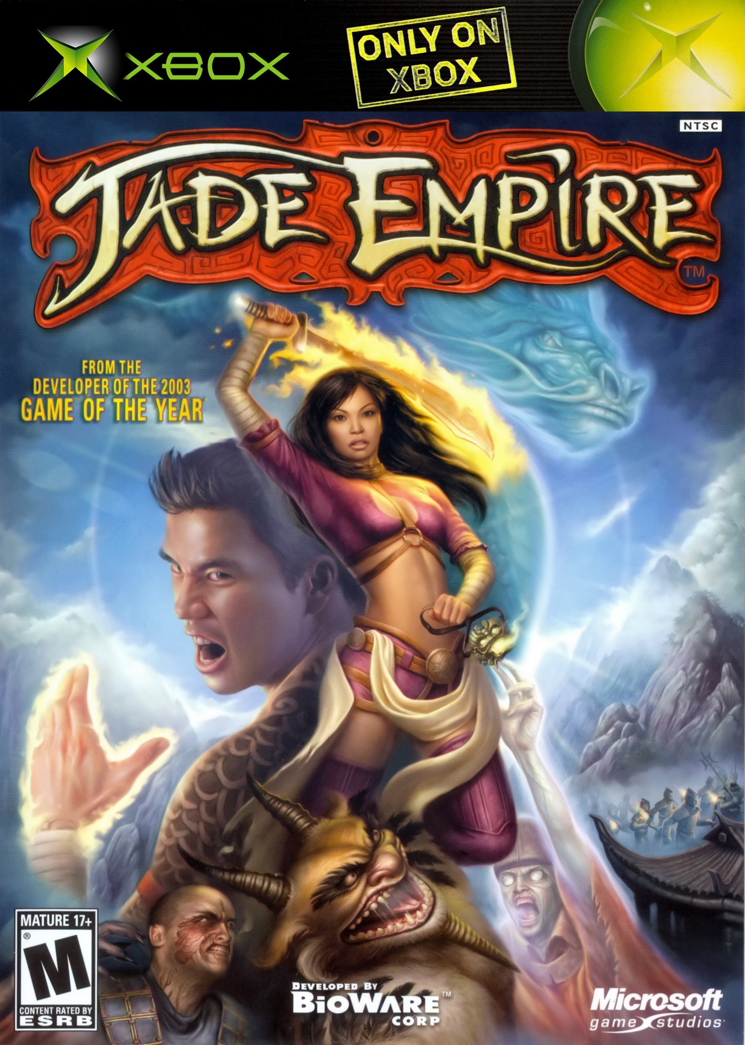Jade Empire