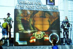 Lucas Arts Screen With Boun